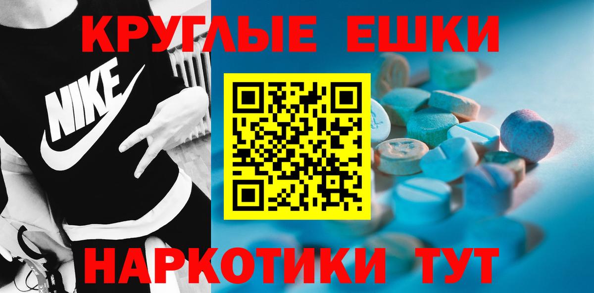 ЭКСТАЗИ бентли Нижний Тагил