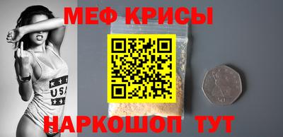 не бодяженный Бугуруслан