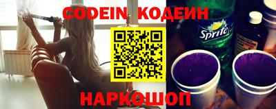 бошки Братск
