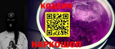 не бодяженный Бугуруслан