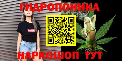 дистиллят марихуана Бузулук