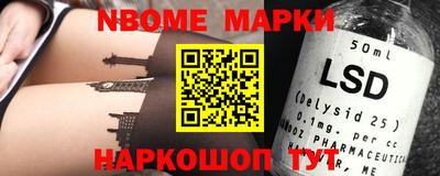 дистиллят марихуана Бузулук