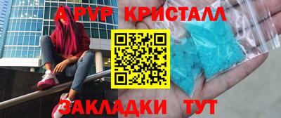 экстази Будённовск
