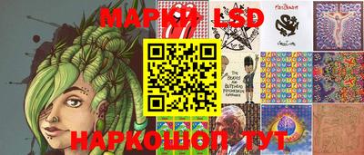 экстази Будённовск