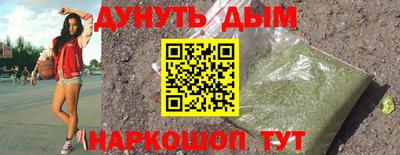 не бодяженный Бугуруслан