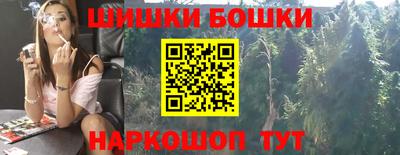 не бодяженный Бугуруслан