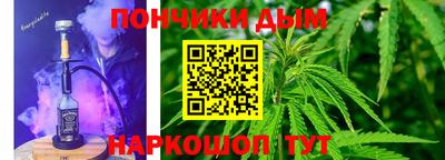 экстази Будённовск