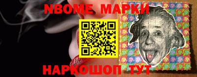экстази Будённовск