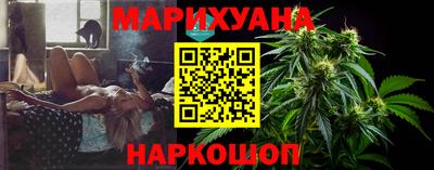 не бодяженный Бугуруслан