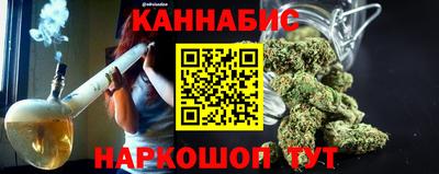 экстази Будённовск