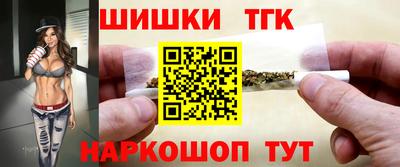 экстази Будённовск