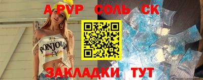 экстази Будённовск