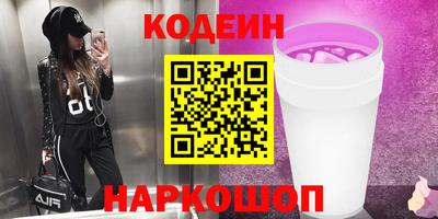 не бодяженный Бугуруслан