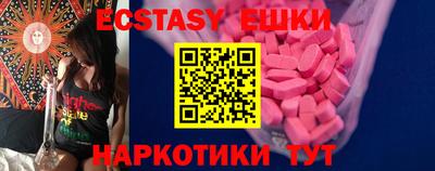 дистиллят марихуана Бузулук