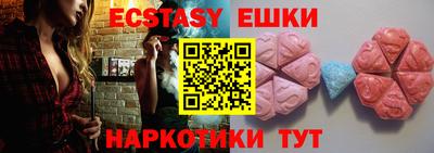 дистиллят марихуана Бузулук