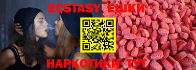 дистиллят марихуана Бузулук