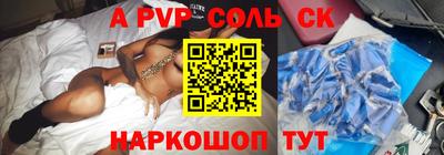 дистиллят марихуана Бузулук