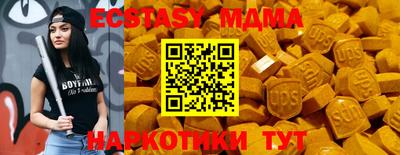 дистиллят марихуана Бузулук