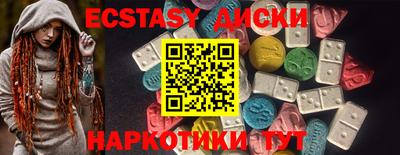 дистиллят марихуана Бузулук