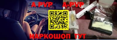 экстази Будённовск