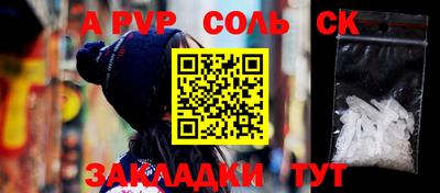 не бодяженный Бугуруслан