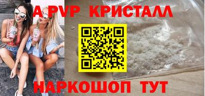 экстази Будённовск