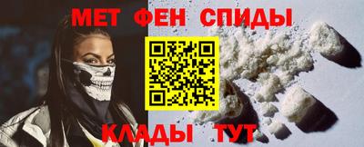 экстази Будённовск