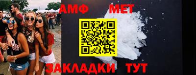 дистиллят марихуана Бузулук