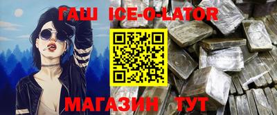 не бодяженный Бугуруслан
