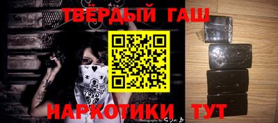 не бодяженный Бугуруслан