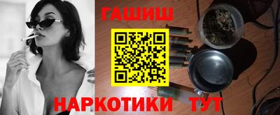 не бодяженный Бугуруслан