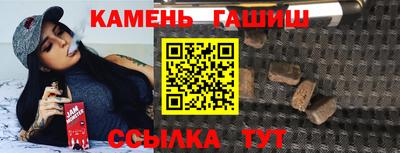 не бодяженный Бугуруслан