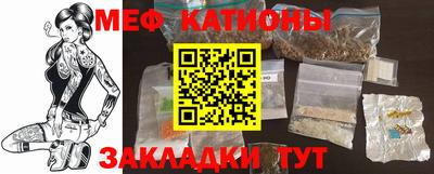 экстази Будённовск