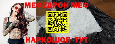 дистиллят марихуана Бузулук