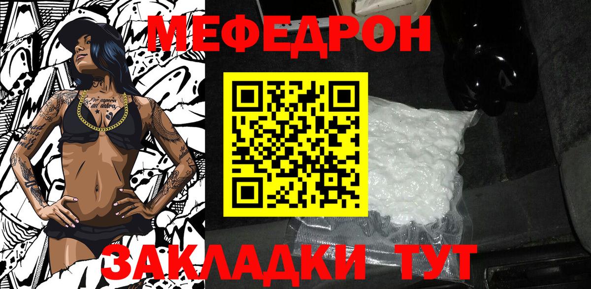 APVP Нижний Тагил